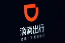 [9分钟科普]上饶市公司电话_哔哩哔哩